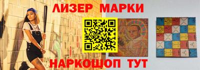 тгк Волгодонск