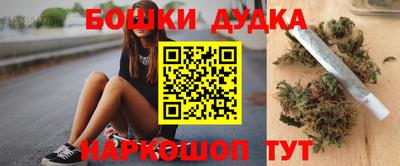 тгк Волгодонск