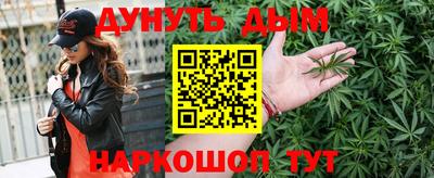 тгк Волгодонск
