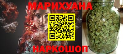 тгк Волгодонск