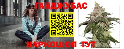 скорость mdpv Волжск
