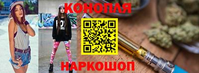 соль ск Волжский