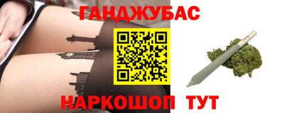 скорость mdpv Волжск