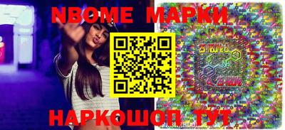 скорость mdpv Волжск