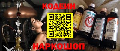 скорость mdpv Волжск