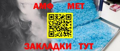 скорость mdpv Волжск