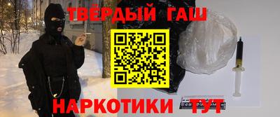 скорость mdpv Волжск