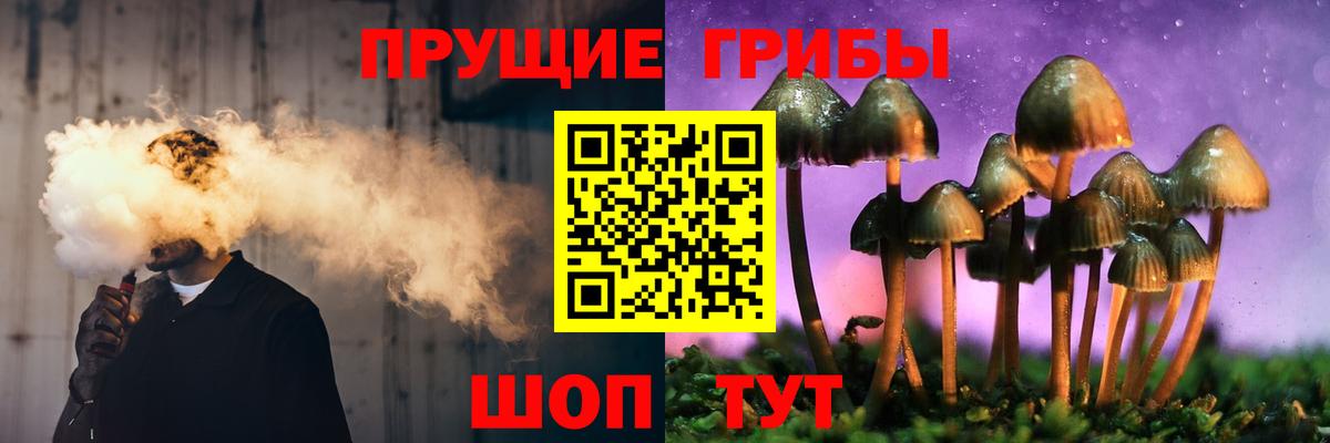Меф МЯУ МЯУ кристаллы  Междуреченск  КОКАИН  Экстази  ГАШ  Бошки Шишки  Купить  Вход с VPN 